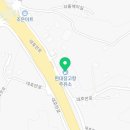 장고항주유소 이미지