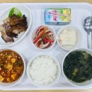 라온휴한방병원 이미지