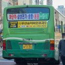 녹명산업 이미지
