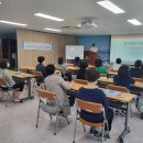 <평생학습도시 -온라인 저녁강좌 > 가을밤엔 펜으로 드로잉~~ | 연산1동:: 2023 우리동네배움터 2차 수채펜드로잉 우리동네스케치 개강후기
