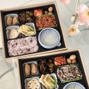 광교법조타운 도로 | 광교도시락 추천, 아름다운도시락 광교법조타운본점 솔직후기