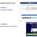 창신대학부설요양보호사교육원 네이버블로그