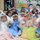 삼성래미안아파트1단지경로당 뉴스1