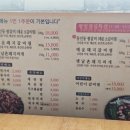 정안정 이미지