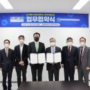 한국에너지㈜ 이미지