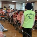 효사랑가족요양병원 네이버블로그