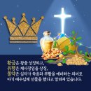 유향한의원 이미지