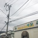 원동PC방 이미지