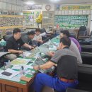 백양산 등산로 이미지