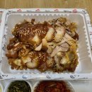 가장맛있는족발 선정릉점 이미지