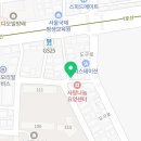 서초대로4길 15 이미지