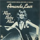 Amanda Lear - Enigma (Give A Bit Of Mmh To Me) (1978) 이미지