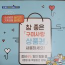 1공단로-16 이미지