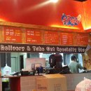 심쿵떡볶이본점 이미지