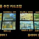펠리쓰하기