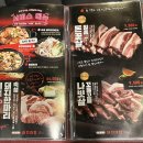 산호대로27길-2 이미지