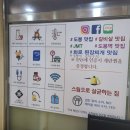 소달구지참숯구이