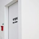 베이브런 이미지
