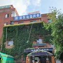 염정형외과의원 이미지