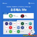 세븐인천논현점 이미지