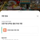 증산역 이미지