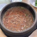[제주 맛집] 우진해장국 내돈내산 솔직후기 (고사리육개장 &amp; 녹두빈대떡)