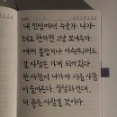광주광역시 동구 학소로 139, 1층 | 2025_7월 여름아 가지마 아니 가버려 아니 가지마