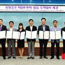 케이에프엠