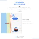 (주)대승물류 이미지