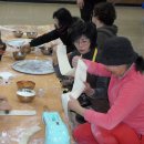 삼방 경로당 이미지