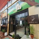 전홍태커피 이미지