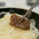 분당-240 이미지