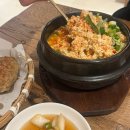 콩두 | 구로디지털단지 순두부찌개 구디 두부전문점 콩두머리 내돈내산 후기