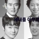 언도큐멘타 이미지
