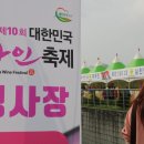 민지네생활한복 이미지