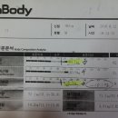 경도복싱 이미지
