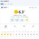 법무법인길도