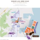 전하KCC스위첸아파트 이미지