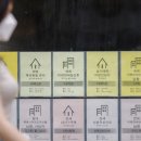 신한부동산중개사무소 이미지