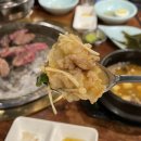와!이리좋은소가 이미지