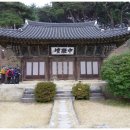 신원사