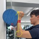 더밸런스짐 이미지