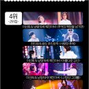 예진푸드