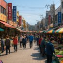 일로5일시장(1) 이미지