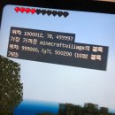 이런 노래 안에서만 살고싶다