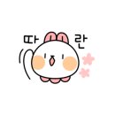 원흥LPG 충전소 이미지