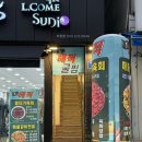 윤순영패션2 이미지