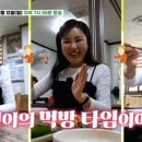 진도맛집 이미지