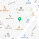 에스에이세라믹스