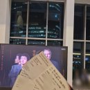 정경화 바이올린 리사이틀 | 2025 정경화 &amp; 케빈 케너 듀오 리사이틀 후기